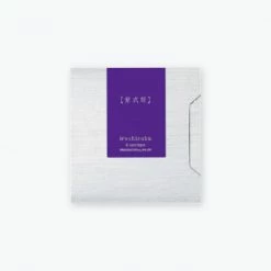 Pilot JP Pilot - Fountain Pen Ink - Iroshizuku Cartridges - Japanese Beauty Berry (Murasaki-shikibu) [Coming Soon] New Arrivals