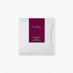 Pilot JP New Arrivals Pilot - Fountain Pen Ink - Iroshizuku Cartridges - Crimson Glory (Yama-budo) [Coming Soon]