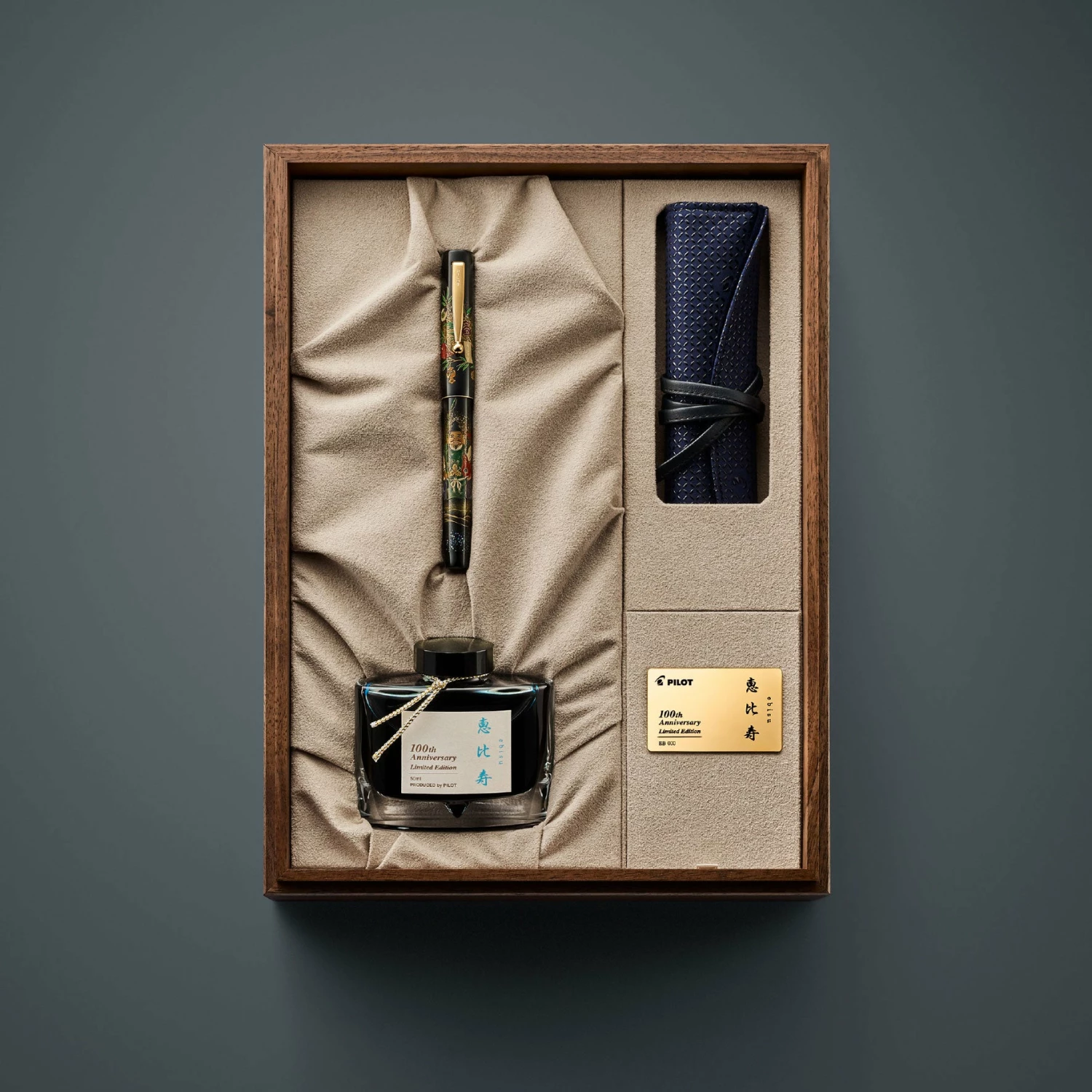 Best Pirce π Fountain Pens Pilot - Fountain Pen Maki-e - Seven Gods - Juro-jin (100th Anniversary Limited Edition) π 6 Fountain Pens Pilot - Fountain Pen Maki-e - Seven Gods - Juro-jin (100th Anniversary Limited Edition)