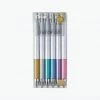 Pilot JP Journaling Pens Pilot - Gel Pen - Juice Up 0.4 - Metallic