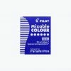 Pilot JP Calligraphy Inks Pilot - Parallel Cartridges - Mixable Colour - Blue