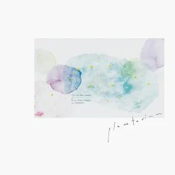 Yohaku - Washi Tape - Planetarium