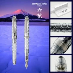 Platinum - Fountain Pen - #3776 Century - Rokka (Limited Edition)