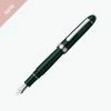 Platinum - Fountain Pen - #3776 Century - Laurel Green (Rhodium) Fountain Pens