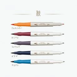 Journaling Pens Sailor - Brush Pens - Shikiori - Set Of 5 - Autumn