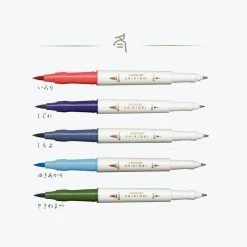 Sailor - Brush Pens - Shikiori - Set Of 5 - Winter