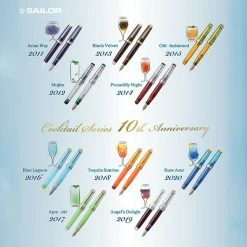 Fountain Pens Sailor - Fountain Pen - Cocktail Series - 10th Anniversary Set