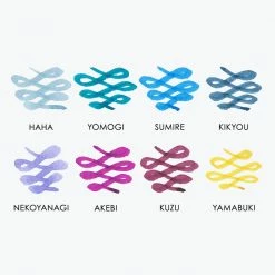 Sailor - Fountain Pen Ink - Manyo 50ml - Complete Set Of 8