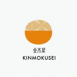 Sailor - Fountain Pen Ink - Shikiori Cartridges - Kin Mokusei Fountain Pen Inks