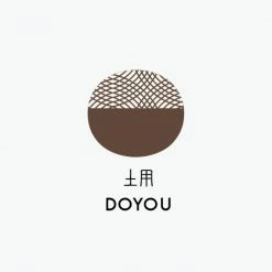 Sailor - Fountain Pen Ink - Shikiori Cartridges - Doyou Fountain Pen Inks