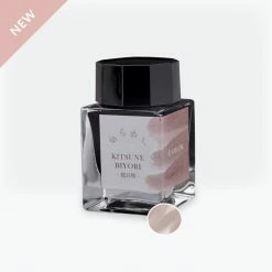 Sailor - Fountain Pen Ink - Yurameku - Kitsune Biyori New Arrivals