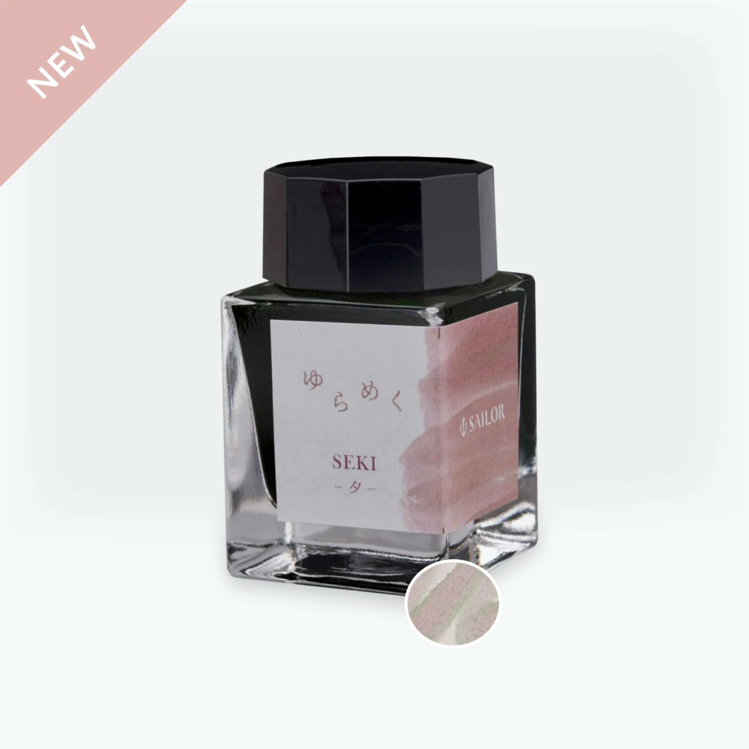 Best reviews of ❤️ Sailor - Fountain Pen Ink - Yurameku - Seki ⌛ 3 Sailor - Fountain Pen Ink - Yurameku - Seki