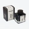 Promo π Sailor - Fountain Pen Ink - Nano - Kiwaguro (Black) Fountain Pen Inks π€© 2 Sailor - Fountain Pen Ink - Nano - Kiwaguro (Black) Fountain Pen Inks