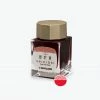 Sailor - Shikiori Ink 20ml - Irori Fountain Pen Inks