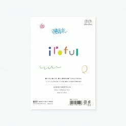 New Arrivals Sakae TP - Loose Sheets - Iroful - A5