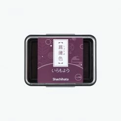 Shachihata - Stamp Pad - Oil-Based Ink - Iromoyo - HAC-1-RV