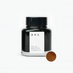 Fountain Pen Inks TAG - Fountain Pen Ink - Kyo No Oto - Ochiguriiro #10