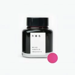 TAG - Fountain Pen Ink - Kyo No Oto - Imayouiro #2