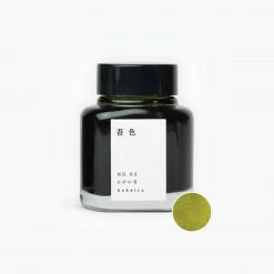 TAG - Fountain Pen Ink - Kyo No Oto - Kokeiro #3