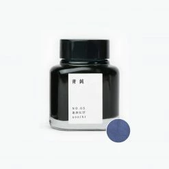 Fountain Pen Inks TAG - Fountain Pen Ink - Kyo No Oto - Aonibi #5
