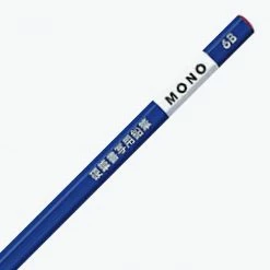 Tombow - Pencil - Mono (6B) - Box Of 12 Wooden Pencils