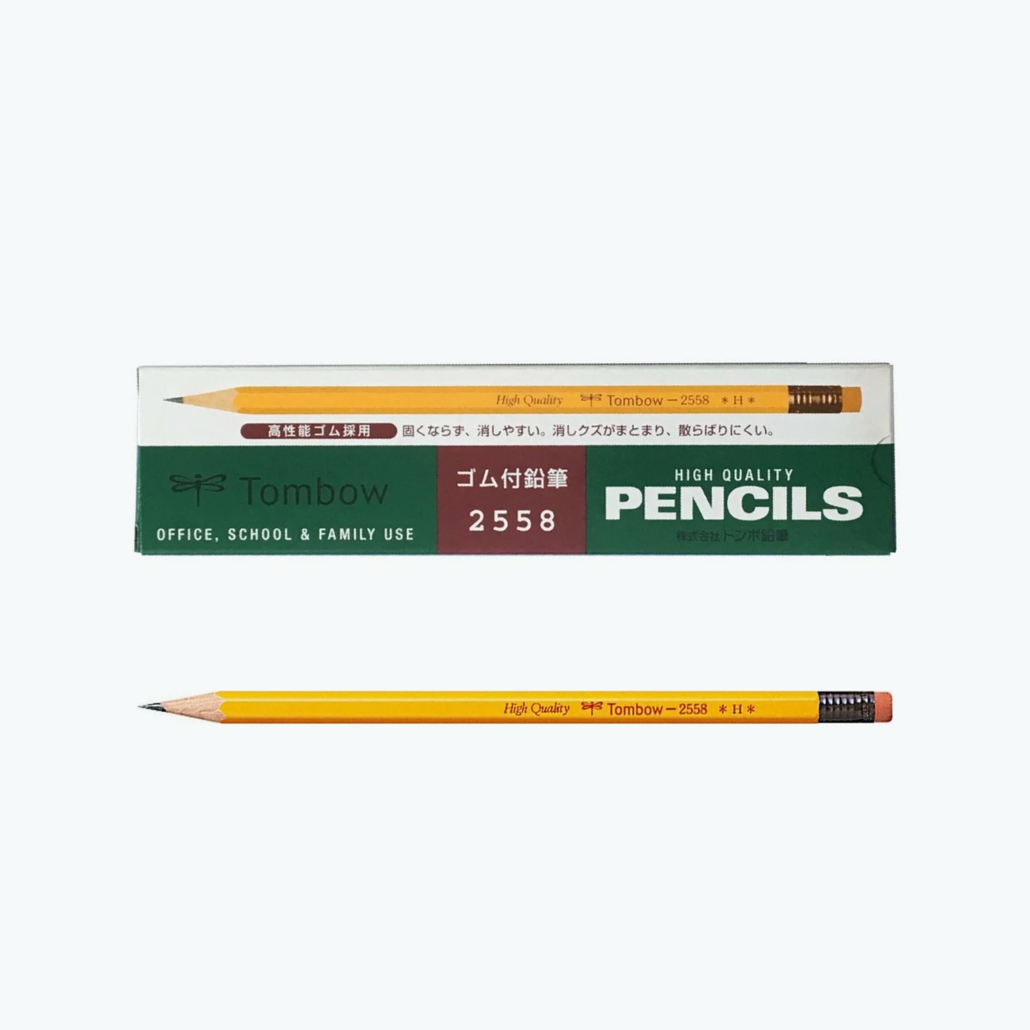 Wholesale ๐ Tombow - Pencil - 2558 (Various Grades) - Box Of 12 Wooden Pencils ๐คฉ 3 Tombow - Pencil - 2558 (Various Grades) - Box Of 12 Wooden Pencils