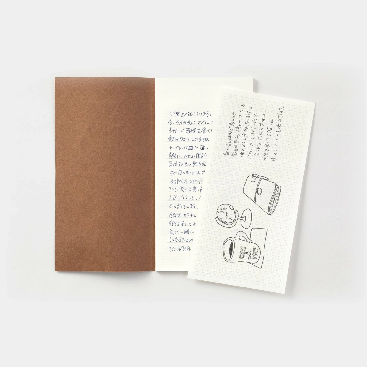 Best Sale π€© Traveler's Company - B-Sides & Rarities - Regular - Letter Pad New Arrivals π 7 Traveler's Company - B-Sides & Rarities - Regular - Letter Pad New Arrivals