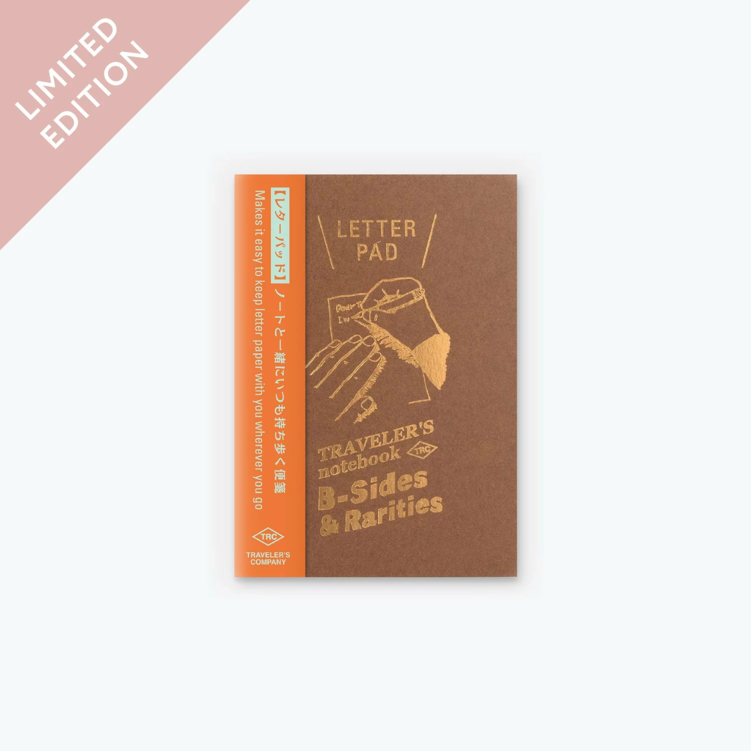 Top 10 π New Arrivals Traveler's Company - B-Sides & Rarities - Passport - Letter Pad π 3 New Arrivals Traveler's Company - B-Sides & Rarities - Passport - Letter Pad