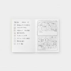 Traveler's Company - Inserts - Passport - 014 Dot Grid Notebooks