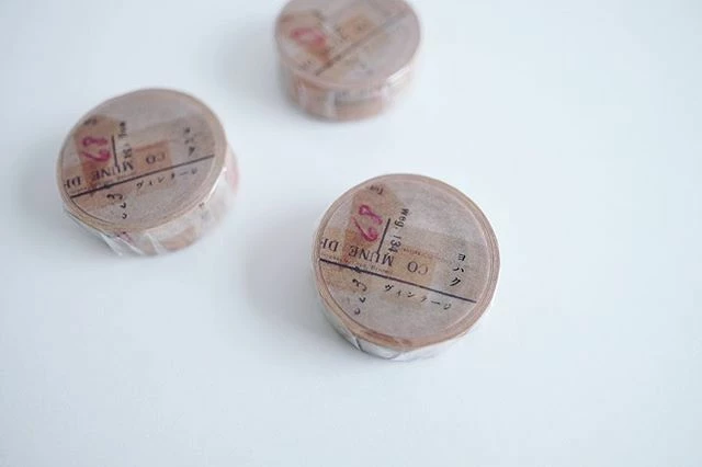 Flash Sale π Yohaku - Washi Tape - Vintage π 4 Yohaku - Washi Tape - Vintage