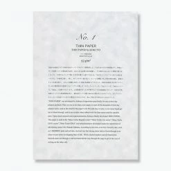 Yamamoto - Notepad - FPF Paper Collection - Vol.6