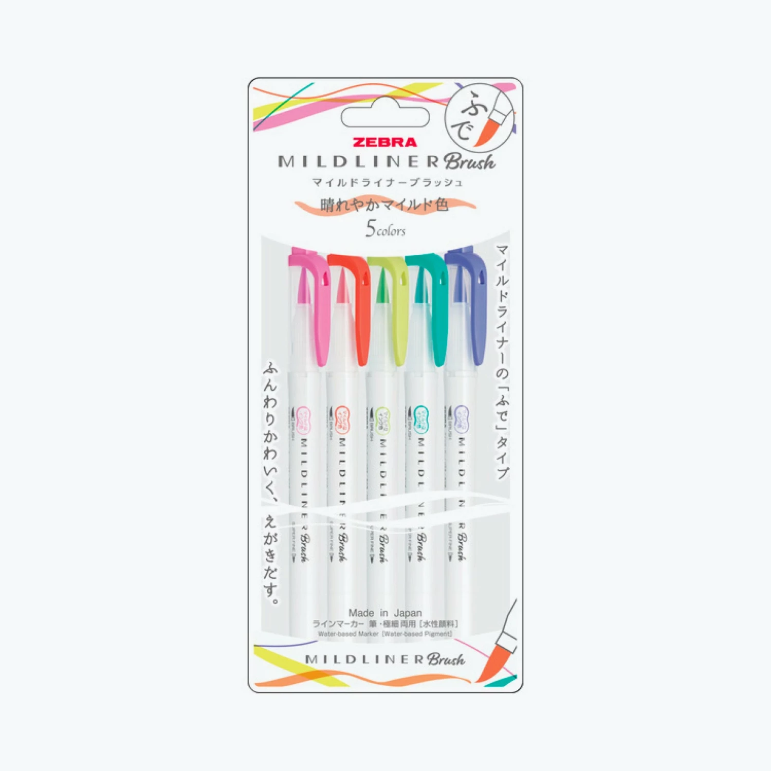 Cheapest 𧨠Zebra - Brush Pen - Mildliner Double Sided - Refresh Mild Set New Arrivals π 3 Zebra - Brush Pen - Mildliner Double Sided - Refresh Mild Set New Arrivals