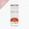 Zebra - Gel Pen - Sarasa R - 0.4mm - Study Set - Japanese (Limited Edition)