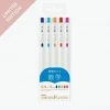 New Arrivals Zebra - Gel Pen - Sarasa R - 0.4mm - Study Set - Math (Limited Edition)