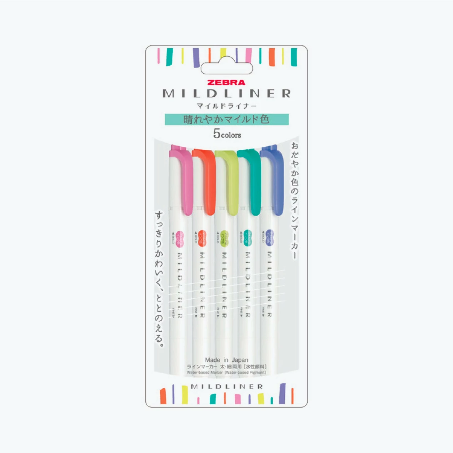 Discount π Zebra - Highlighter - Mildliner Double Sided - Refresh Mild Set βοΈ 3 Zebra - Highlighter - Mildliner Double Sided - Refresh Mild Set