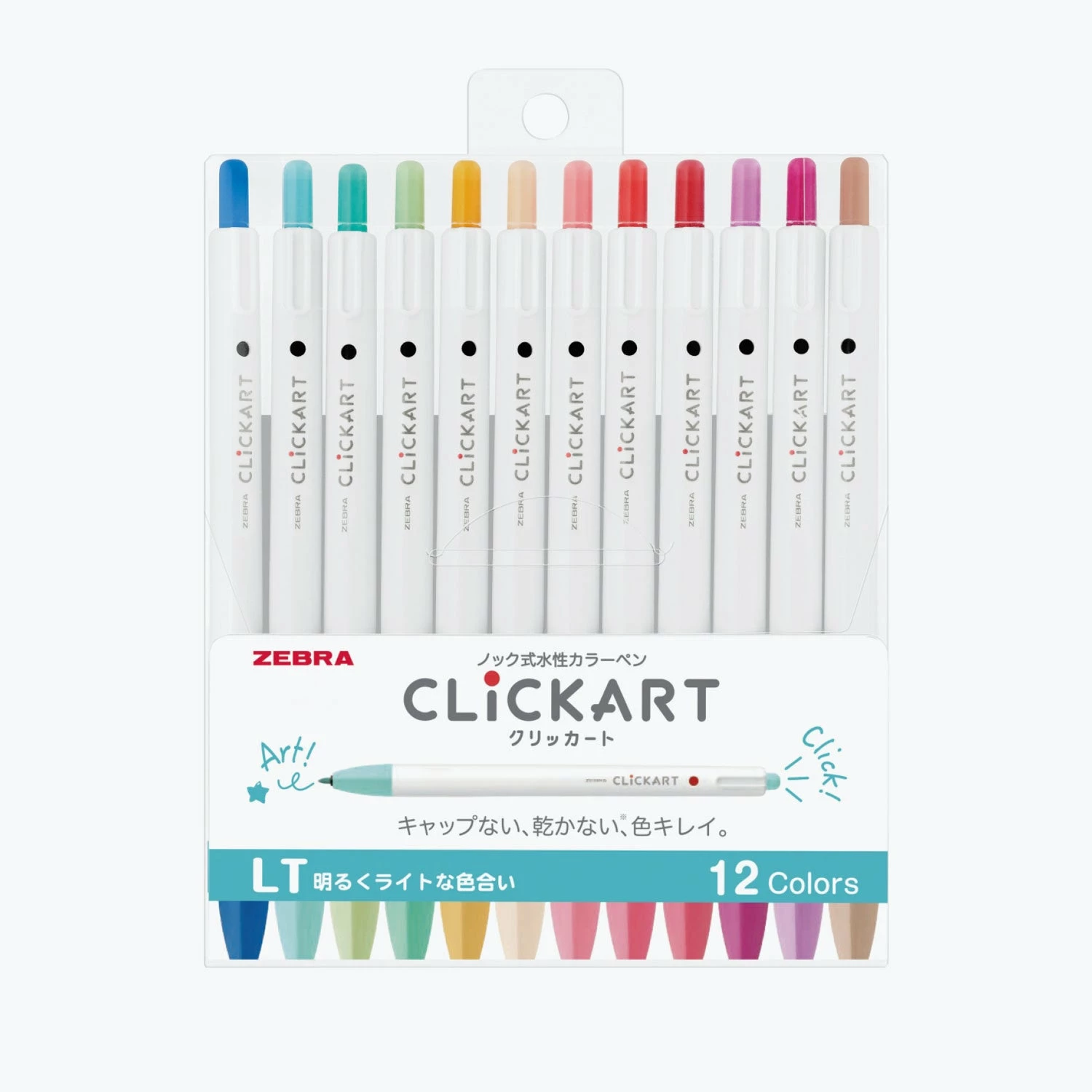 Best reviews of π Zebra - Marker - Clickart 0.6mm - Light Set π 3 Zebra - Marker - Clickart 0.6mm - Light Set