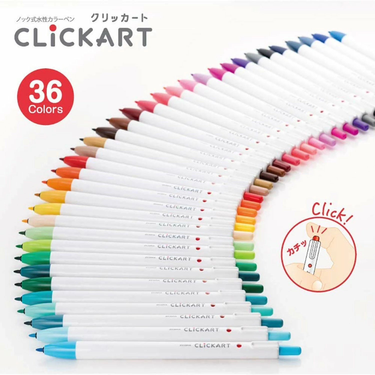 Best reviews of π Zebra - Marker - Clickart 0.6mm - Light Set π 4 Zebra - Marker - Clickart 0.6mm - Light Set