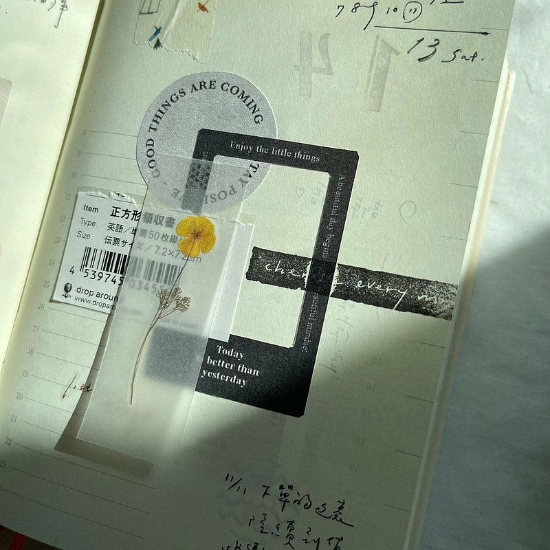 Flash Sale π Pion - Stamp - Cherish New Arrivals π 5 Pion - Stamp - Cherish New Arrivals